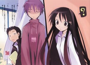 Hantuki02 007.jpg