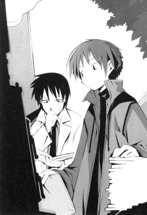 Hantuki02 209.png