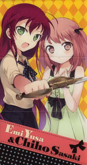 Hataraku Maou-sama! v8 Emi and Chiho.jpg