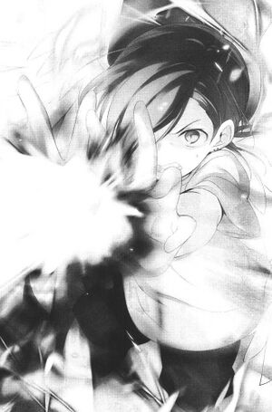 Hataraku Maou-sama! v8 p249.jpg