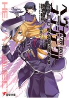 Heavy Object Volume 14 Cover.jpg