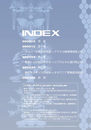 Heavy Object v01 005.jpg