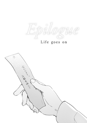 Hello X3 2 Epilogue.png