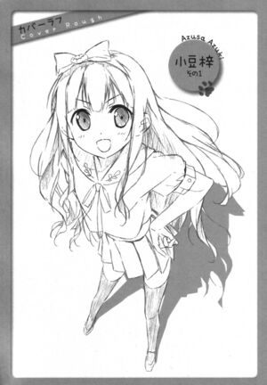 HennekoVol2Ch1CoverRough.jpg
