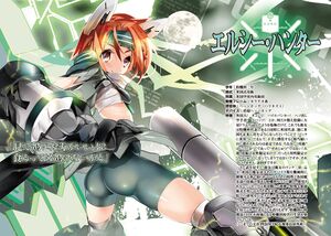 Hexennacht v01 006-007.jpg