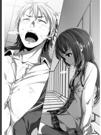 Hgn Vol8 chp11 img2.jpeg