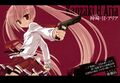 Hidan no Aria 02-002.jpg