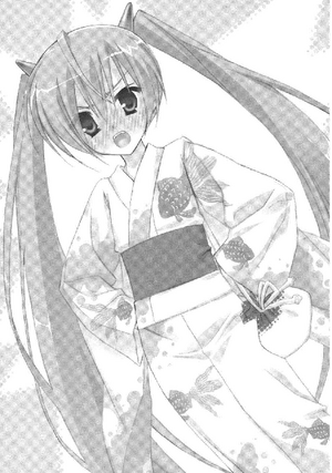 Hidan no Aria Volume 4 Halaman 57.png