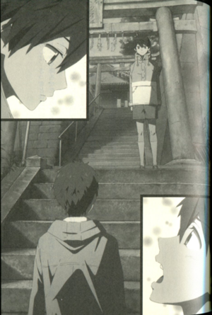 HighSpeed PNC 01.png