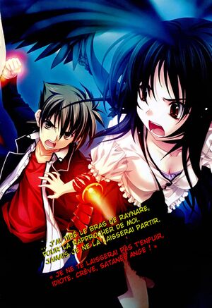 High School DxD Tome 01 - 007.jpg