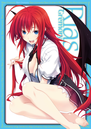 High school DxD Volume 19 Page 5.png