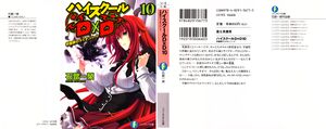 High school dxd v10 000a.jpg