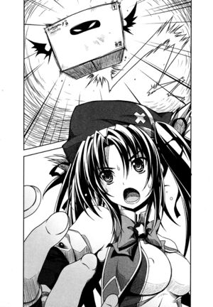 High school dxd v13 041.jpg