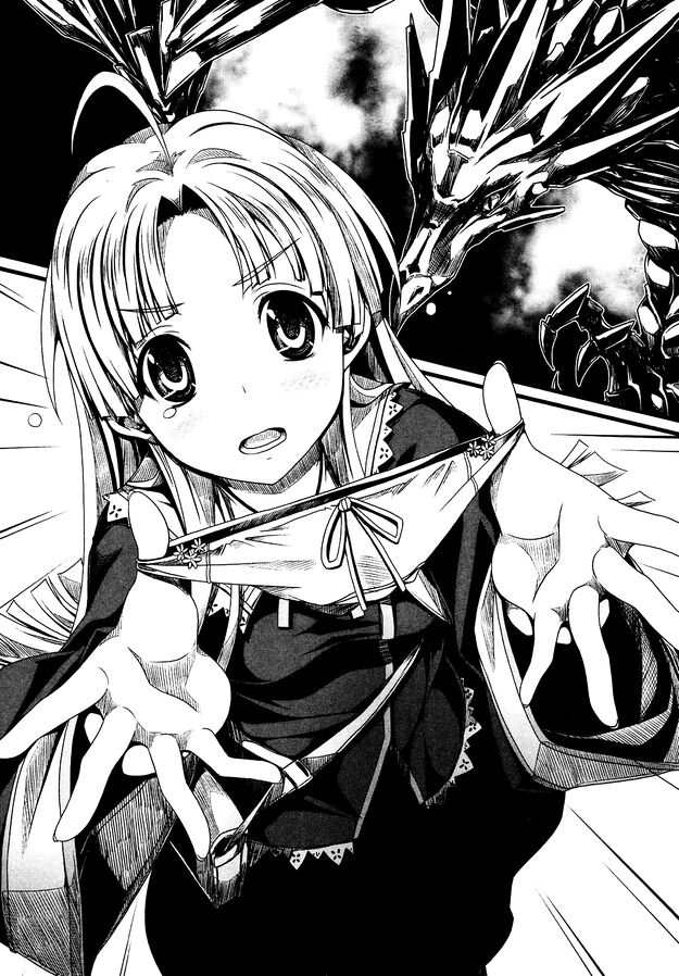 FileHigh school dxd v14 267.jpg BakaTsuki
