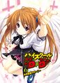 High school dxd v6 c006.jpg