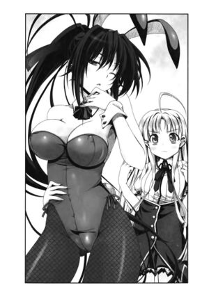 High school dxd v8 191.jpg