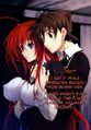 High school dxd v8 c009.jpg