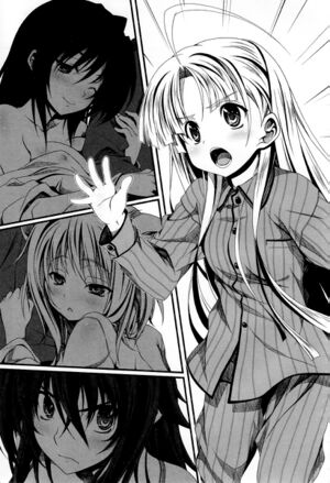 High school dxd v9 013.jpg