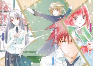 Hikaru8-04.jpg