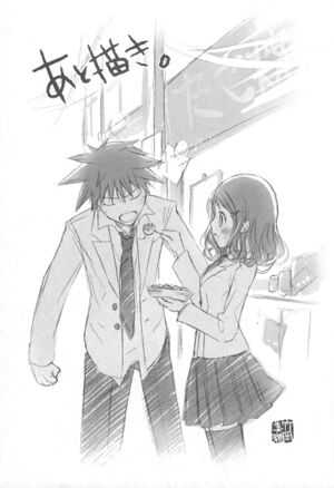 Hikaru8-327.jpg