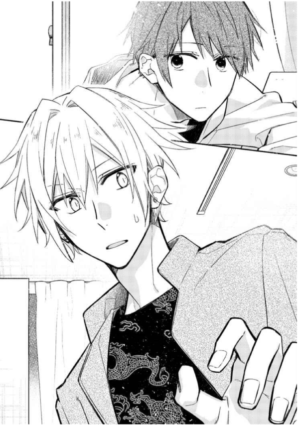 Hirano To Kagiura Scan Hirano and Kagiura:Volume 1 Chapter 1 - Baka-Tsuki