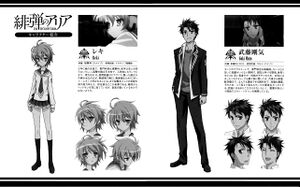 HnA BD SS4 42-43.jpg