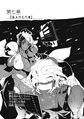 Page 219