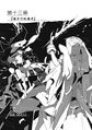 Page 415