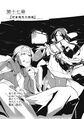 Page 541