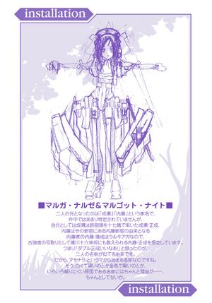 Horizon10B allcover-002 002.jpg