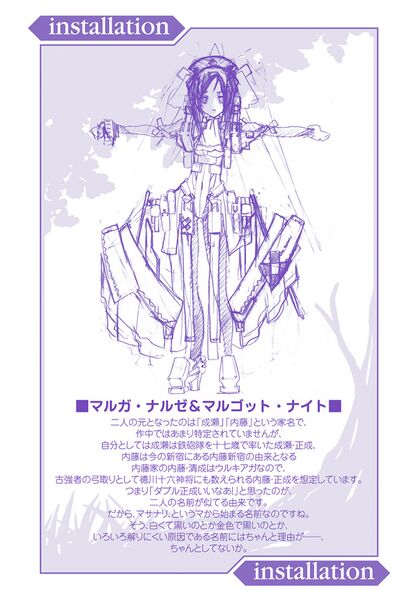 File:Horizon10B allcover-002 002.jpg