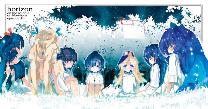 File:Horizon10B kuchie-003-005.jpg