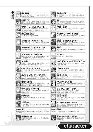 Horizon10B p0010-0011 001.jpg