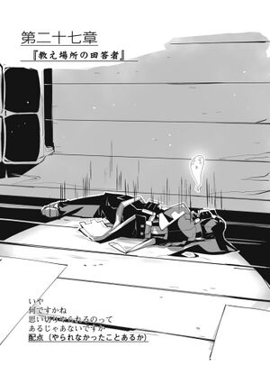 Horizon10B p0091.jpg