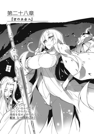 Horizon10B p0121.jpg