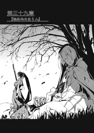 Horizon10B p0531.jpg