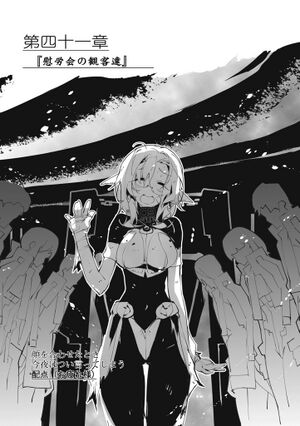 Horizon10B p0587.jpg