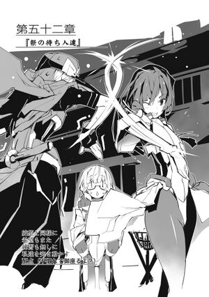 Horizon10B p0893.jpg