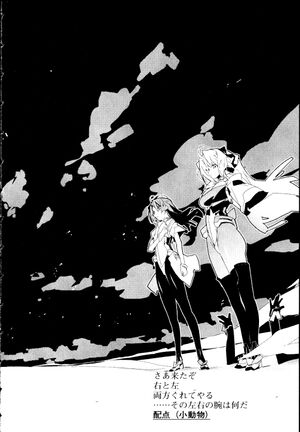 Horizon7-A208.jpg