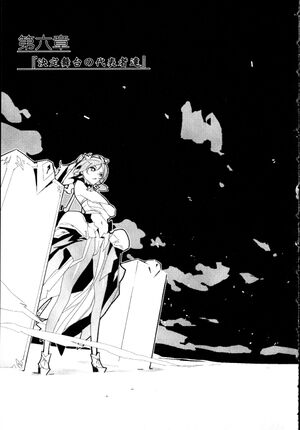 Horizon7-A209.jpg