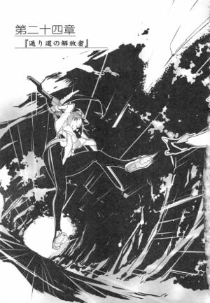 Horizon8A 649.jpg