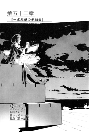 Horizon8B 709.png