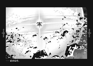 Horizon 9B p0990-0991.jpg