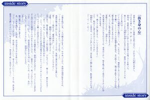Horizon Kimi4A 000c.jpg