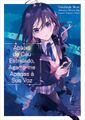Thumbnail for version as of 17:05, 27 May 2021