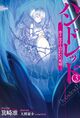 Thumbnail for version as of 23:37, 15 April 2016