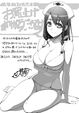 Thumbnail for version as of 23:51, 15 April 2016