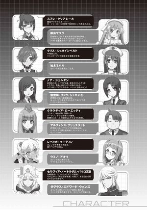 Hundred v13 Extra 2.jpg