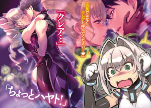 Hundred v15 Colour 4.png