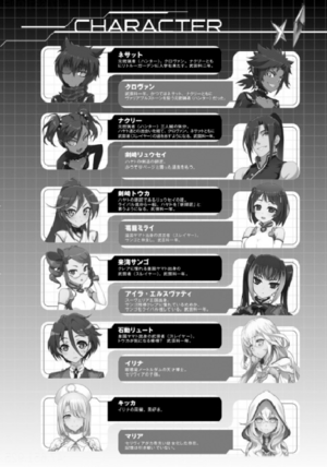 Hundred v15 Extra 3.png